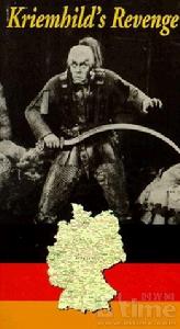 《尼伯龍根之歌》 《尼伯龍根之歌》