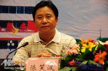 陳笑波[海南省紀委副書記]