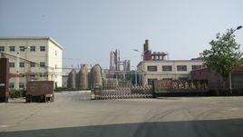 河北燕南食品集團有限公司 河北燕南食品集團有限公司