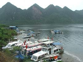 紅界河紅軍搶渡烏江遺址 紅界河紅軍搶渡烏江遺址