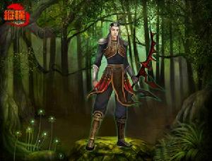 （圖）《縱橫Online》