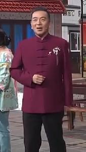 “回家”[2018年方芳、張晨光等表演的央視春晚小品]