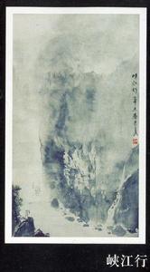 陳立民[復旦大學上海視覺藝術學院院長]