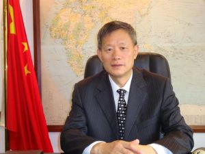 中華人民共和國駐巴布亞紐幾內亞獨立國大使館 中華人民共和國駐巴布亞紐幾內亞獨立國大使館