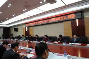 2005年盤錦市政府工作報告 2005年盤錦市政府工作報告