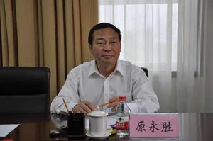 原永勝 原永勝