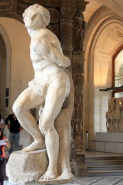 被縛的身軀 被縛的身軀