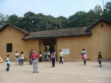 花明樓[花明樓旅遊區]