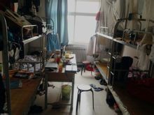 陝西科技大學鎬京學院 