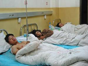 軀體疾病伴發的精神障礙