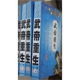 殘劍啊啊啊啊 殘劍啊啊啊啊