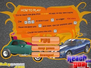 目標賽車 目標賽車