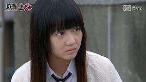 荼蘼[終極惡女登場人物]