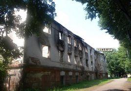 中共六大會址紀念館 中共六大會址紀念館