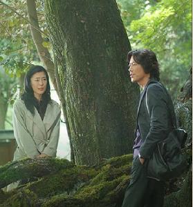 《愛的流刑地》