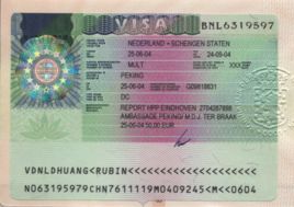 過境簽證 過境簽證