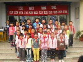 田莊國小 田莊國小