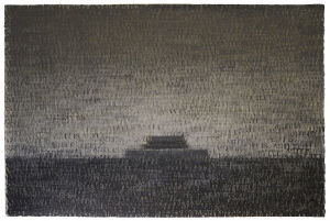 它是你&middot;天安門