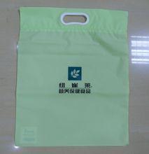 友邦膠袋印製有限公司