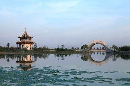 大慶龍鳳公園 大慶龍鳳公園