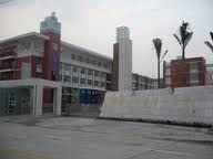 祥閣學校 祥閣學校