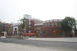 宿州市雪楓國小 宿州市雪楓國小