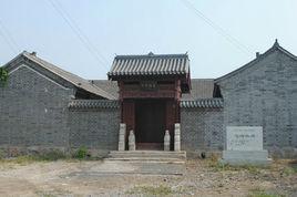 江浩故居 江浩故居