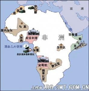 （圖）美國組建非洲司令部的進展及其挑戰