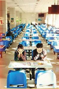 倒敘愛情 倒敘愛情