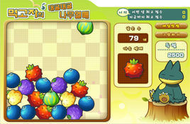 接吃水果 接吃水果