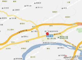 榕城華庭 榕城華庭