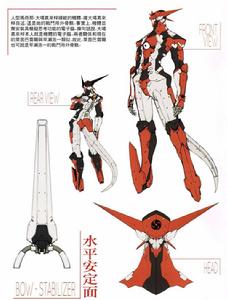 LOVE巴雷爾（ROVE BARREL）