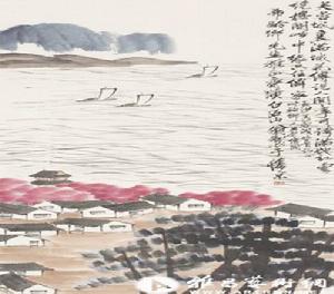 芙蓉閣仙家 芙蓉閣仙家