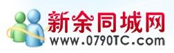 新余同城網 新余同城網