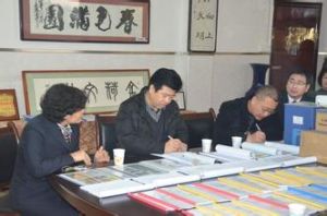 金光門社區 金光門社區