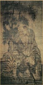 雲谷禪師 雲谷禪師