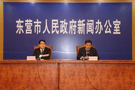 監事會的權利與義務 監事會的權利與義務