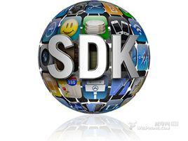 sdk[軟體開發工具包]