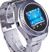 馬仕達國際 馬仕達國際