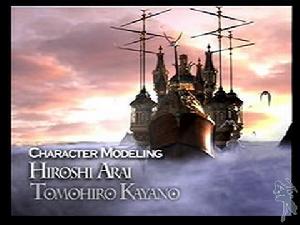 《最終幻想9ps》英文鏡像版