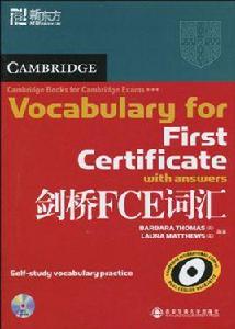 新東方·劍橋FCE辭彙 新東方·劍橋FCE辭彙