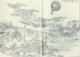 今別離四首 今別離四首