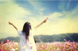 因為我愛你[詩歌]