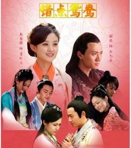 忘塵[黃齡演唱歌曲]