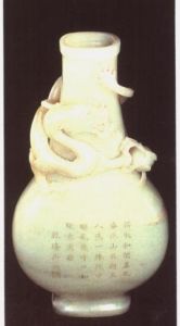 蟠龍紋白玉瓶 蟠龍紋白玉瓶