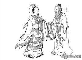 晉獻公殺世子申生 晉獻公殺世子申生