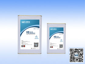 橡膠密封條膠水