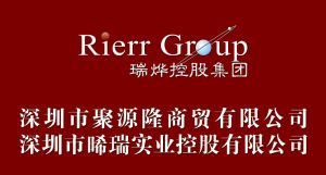 晞瑞實業控股 晞瑞實業控股