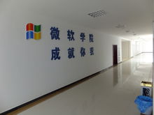 江西生物科技職業學院