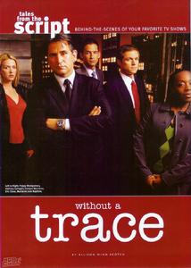 《尋人密探組》第1季 《尋人密探組》第1季